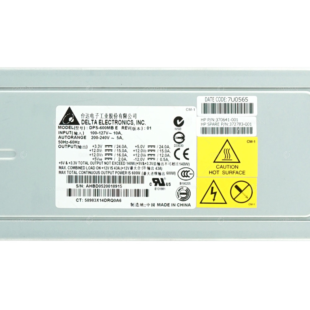 372783-001 HP 600W POWER SUPPLY FOR PROLIANT ML150 G2 370641-001, DPS-600MB